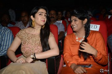 Temper Movie Audio Launch